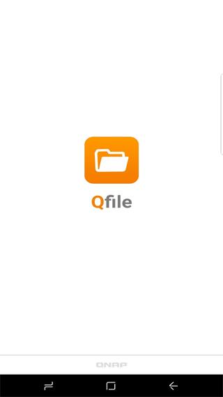 Qfile最新版1