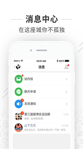 黔中在线3
