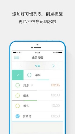 专心1