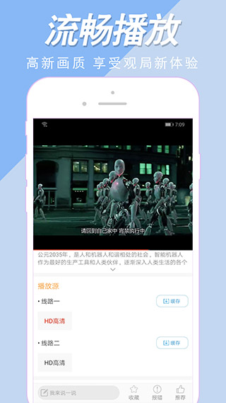 美剧社TV4