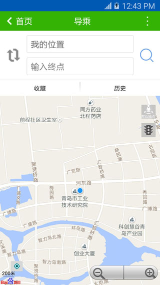潍坊掌上公交3