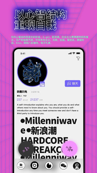 公路商店2