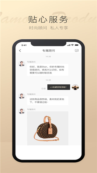 万里目5