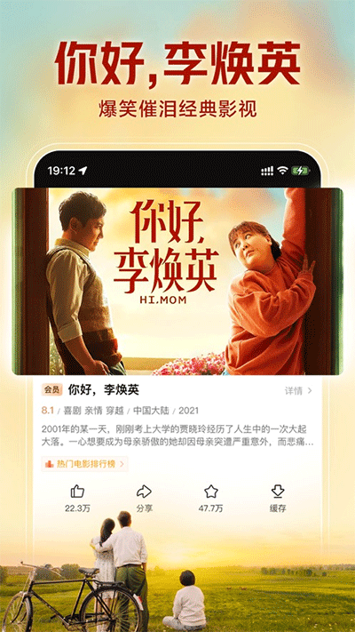 西瓜视频创作者平台手机版1