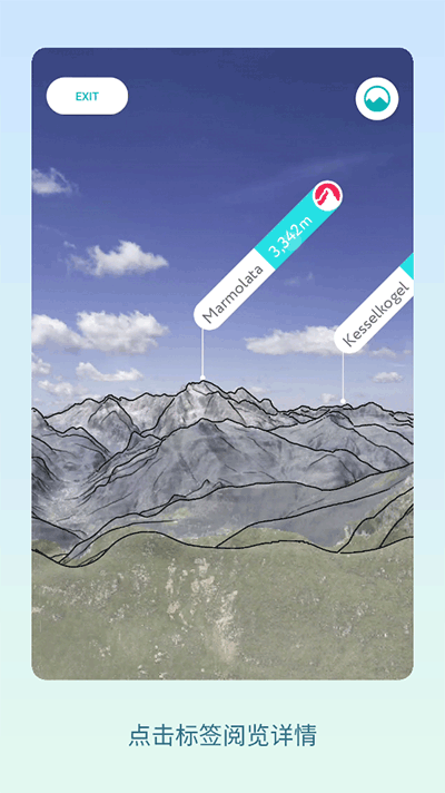 peakvisor3