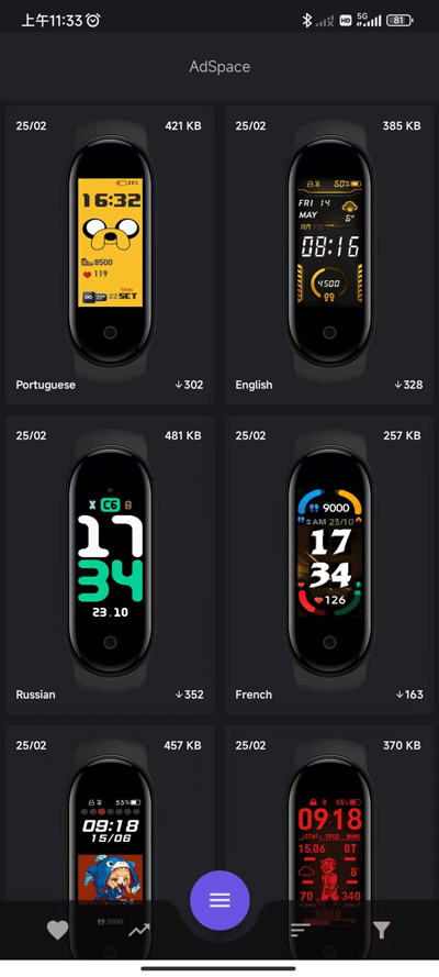 mi band 5 watch faces4