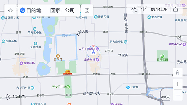 百度地图汽车版2023最新版4