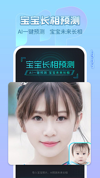 美拍直播3
