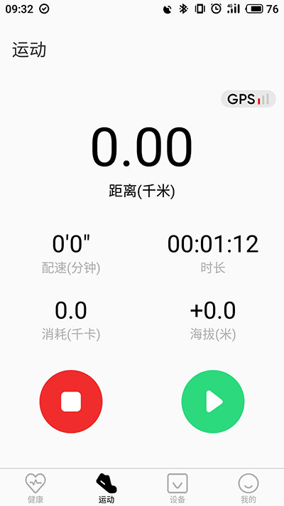TFit3