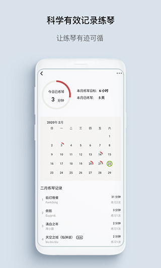 有谱么5