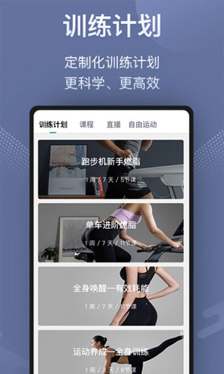 小乔直播1
