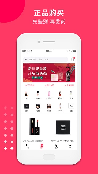 心心1