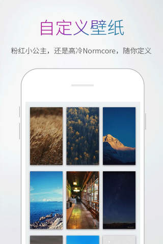 多多记账2