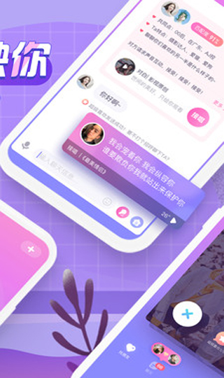 声洞5