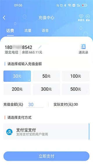 10000社区2