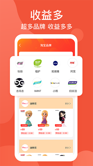 多汇省4