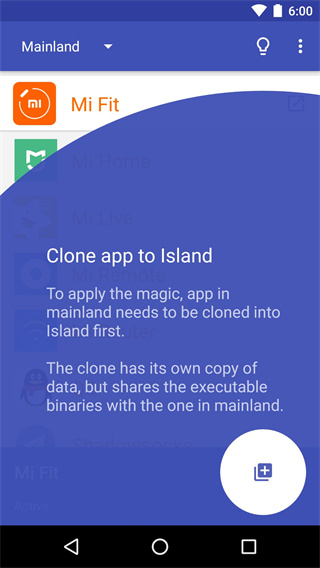 炼妖壶app2023最新版4