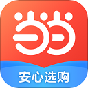 当当网app官方版
