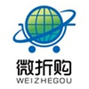 微折购app