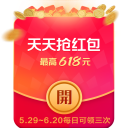 天猫京东618任务全自动工具