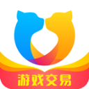 交易猫2023最新版