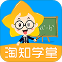 淘知学堂app