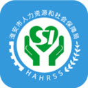 淮安智慧人社