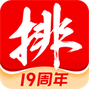 私募排排网app