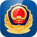 警快办app