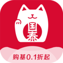 国泰基金app