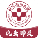 朝阳健康云app