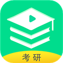 研线课堂app