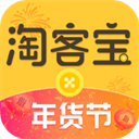 赚钱宝