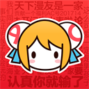 AcFun最新版本