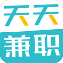 天天兼职