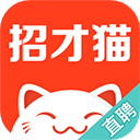 招才猫直聘