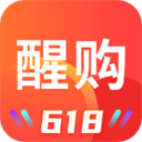 醒购