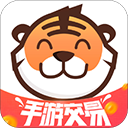 交易虎app