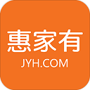 惠家有