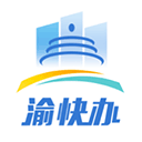 渝康码app