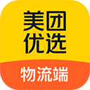 美团优选物流端