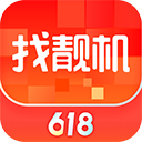 找靓机