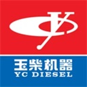 玉柴服务app最新版本