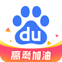 AI志愿助手2023