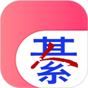 綦江在线app