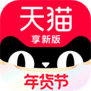 天猫app