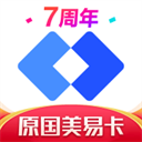 国美易卡app