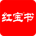 红宝书最新版2023
