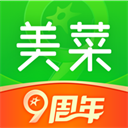 美菜商城app