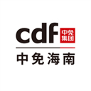 三亚免税店